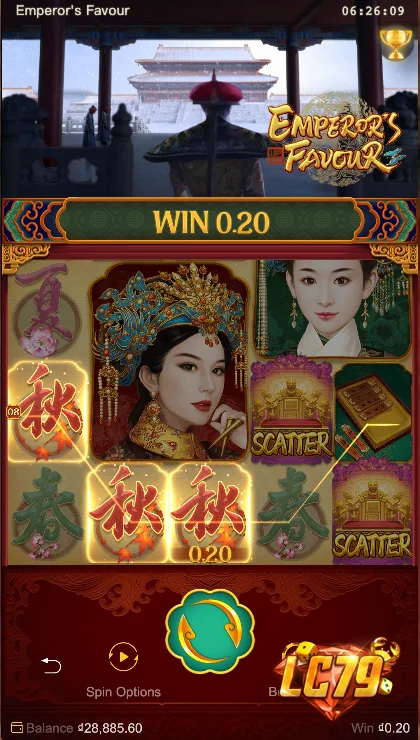 Emperors Favour #PG-SLOT-028 — ảnh giao diện