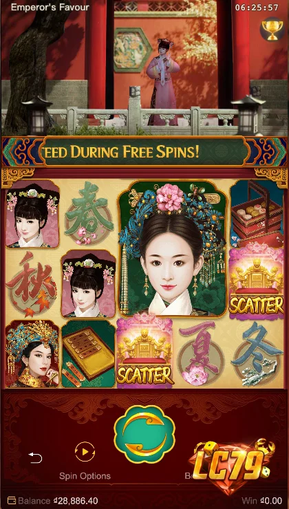Emperors Favour #PG-SLOT-028 — ảnh gameplay