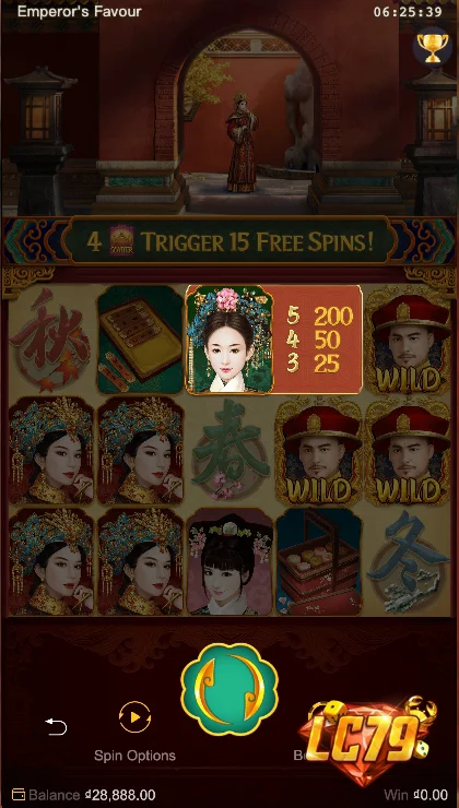 Emperors Favour #PG-SLOT-028 — ảnh màn hình